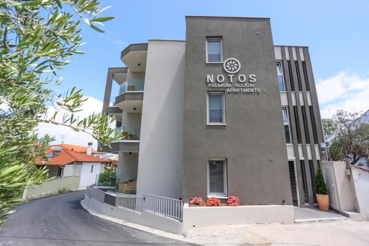 Notos Premium Holiday Apartments Pefkochori Zewnętrze zdjęcie