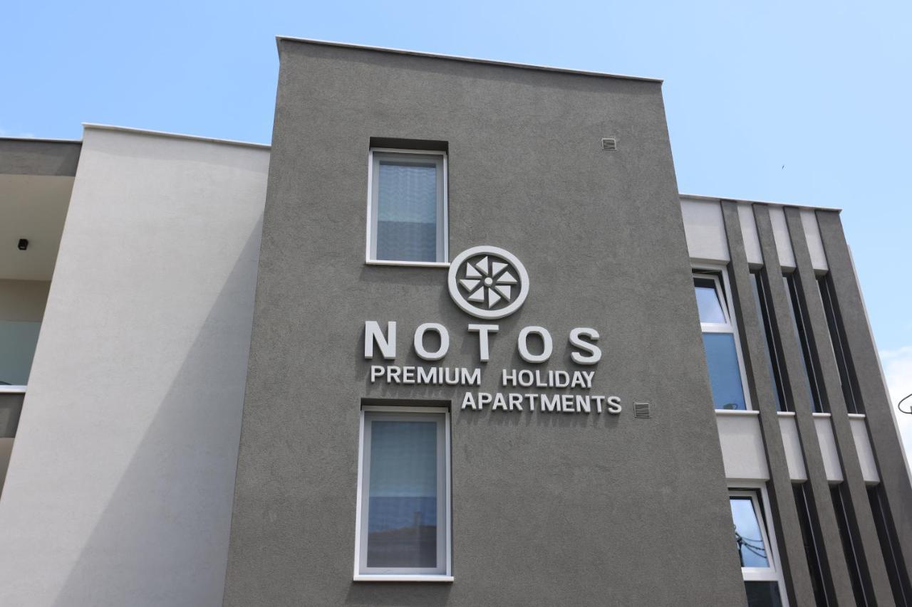 Notos Premium Holiday Apartments Pefkochori Zewnętrze zdjęcie